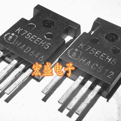 K75EEH5 4脚 新能源充电机IGBT功率管进口拆机测量好 4脚