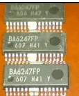 BA6247FP 汽车电脑板常用易损芯片  全新原装 现货直拍