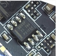 DB5SP 汽车电脑板电源稳压IC芯片LMR14050SDDAR LMR14050 现货 直