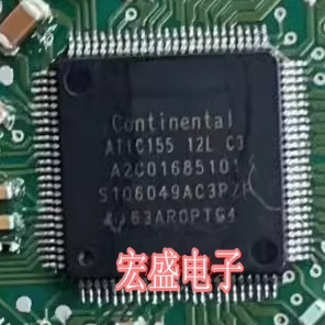 ATIC155 12L C3 A2C01685101 汽车电脑板芯片
