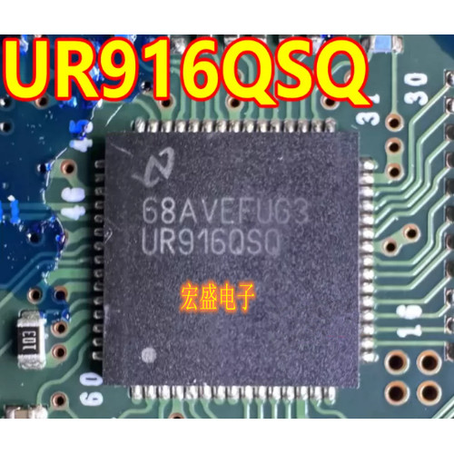 UR916QSQ DS90UR916QSQ NOPB 汽车电脑板解串器IC芯片QFN