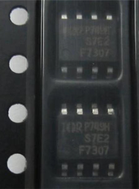 IRF7307 IRF7307TRPBF F7307 MOS场效应管 SOP-8 全新原装