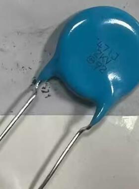 2KV 471K 比亚迪新能源充电机电容 全新 2脚