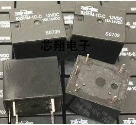 833HM-1C-C 12V 5脚 继电器 全新 现货 可直拍