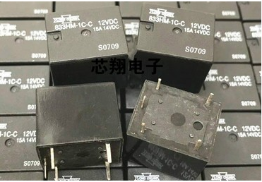 833HM-1C-C 12V 5脚 继电器 全新 现货 可直拍