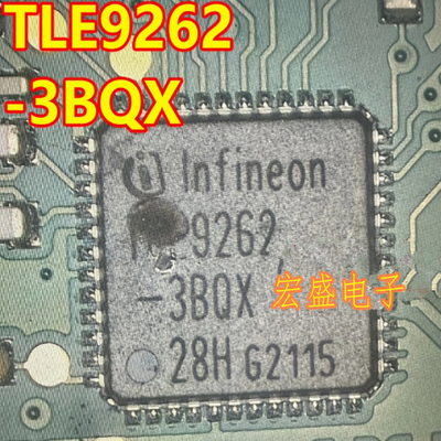 TLE9262-3BQX 汽车电脑板电源管理IC芯片QFN
