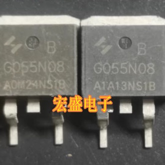 G055N08 新能源充电机控制器N沟道MOS场效应三极管TO263贴片