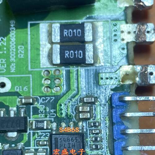 S4B6S 5486S NCP1654BD65R2G 54B65 汽车电源管理IC芯片SOP8脚