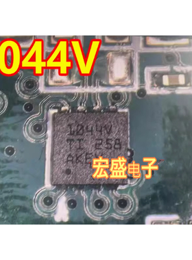 1044V TCAN1044VDRBRQ1 新能源充电机CAN收发器通讯IC芯片QFN8脚