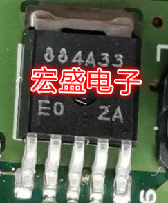 884A33 汽车电脑板易损三极管 现货可直拍