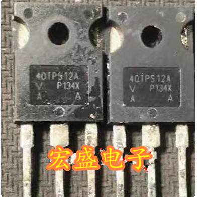 40TPS12A 新能源充电机单向可控硅三极管进口拆机测量好