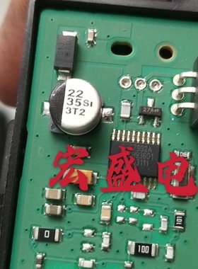 F7992A PCF7992A 长城汽车电脑板钥匙线圈易损芯片 全新现货