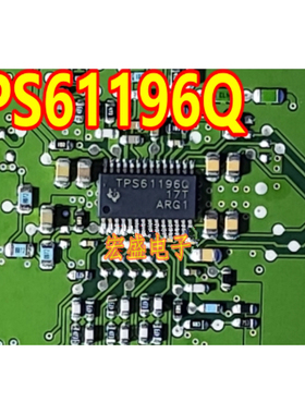 TPS61196Q TPS61196PWPRQ1汽车仪表导航中控LED驱动IC芯片HSSOP28