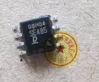 SE485 日系电装电子IC芯片模块 全新进口 质量可靠直拍
