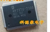 D 457778-7100 日系电装电子IC芯片模块 全新进口 质量可靠