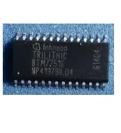 BTM7751G 汽车BCM电脑板驱动芯片 现货 可直拍