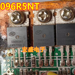 096R5NT SVG096R5NT 新能源电动控制器N沟道MOS场效应三极管