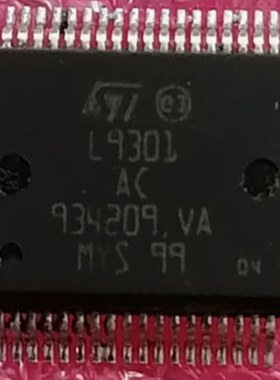 L9301AC 电源管理IC芯片 全新原装现货 电子元器件配单
