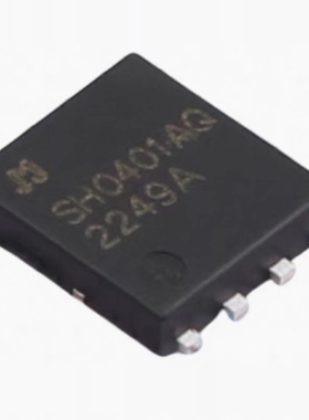 SH0401AQ 汽车方向机电子助力模块N沟道场效应管芯片QFN