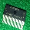 BTM7811K BTS7811K 电机驱动器IC