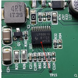 LP8861QPWPRQ1 LED照明驱动器 HTSSOP-20 丝印LP8861Q 质量保证