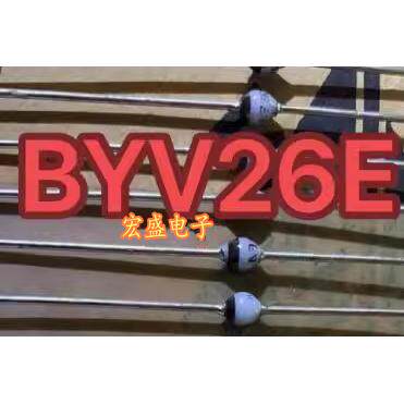 BYV26E 1A 1400V 新能源超快速快恢复玻璃钝化二极管全新