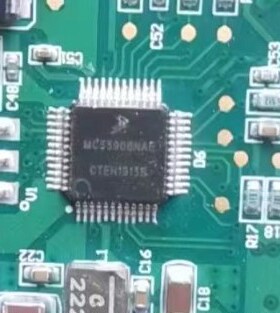 MC33908NAE 威马新能源电脑板 电源管理IC芯片