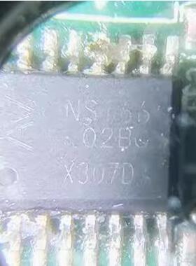 NSi6602BQ 新能源汽车充电机栅极驱动芯片 16脚