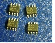 U6803B 大众帕萨特领域仪表通讯芯片 SOP贴片8脚全新进口质量保证