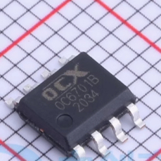 OC6701B 0C6701B 汽车电脑板LED恒流驱动IC芯片SOP8脚贴片