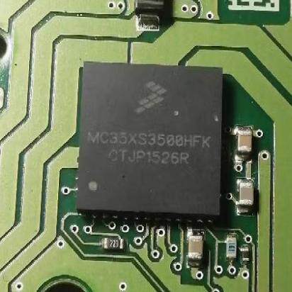 MC35XS3500HFK 汽车电脑板灯光驱动IC芯片QFN全新进口