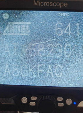 ATA5823C 汽车遥控器射频收发器IC芯片QFN