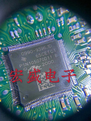 0990-9396.1D PSN105070D11 汽车ABS电脑板常用易损芯片全新