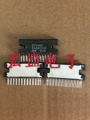 TA8435H步进电机驱动芯片 TA8435HQ 进口 现货可直拍