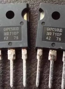 G4PC50UD 新能源汽车充电机场效应三极管 拆机测试好