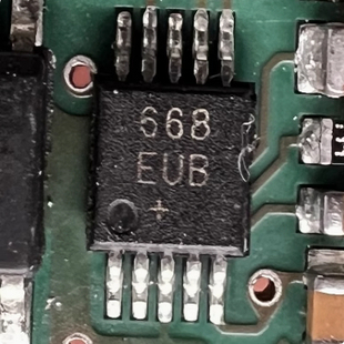 668EUB 汽车音响宝马功放稳压电源芯片全新 10脚