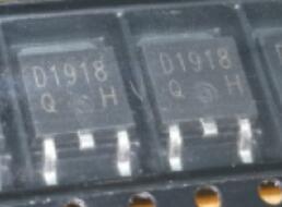 D1918 2SD1918 汽车电脑板贴片三极管TO252全新进口质量可靠