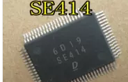 SE414汽车电脑板 易损芯片 可以直接拍