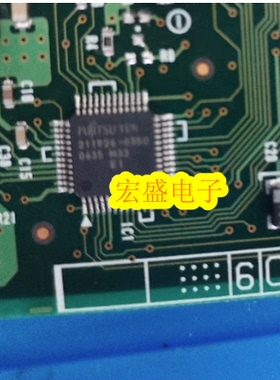 211926-0550 汽车电脑板芯片