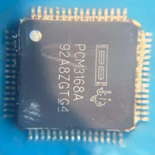 PCM3168A 汽车电脑板芯片