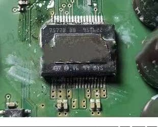 TDA7577B BB 7577B BB 汽车电脑板音频功放芯片 全新原装 可直拍