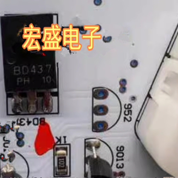 BD437 五菱宏光s荣光S宝骏560 730汽车仪表NPN晶体三极管TO126