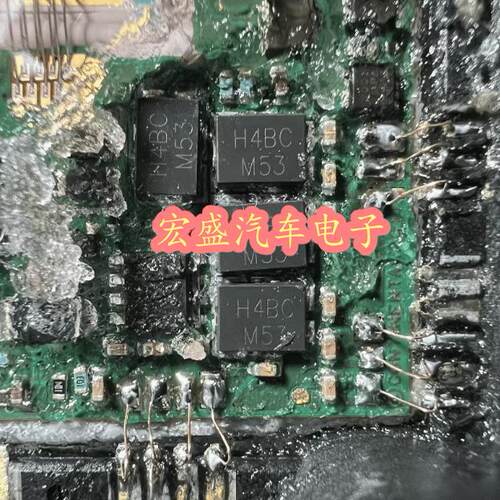 H4DC 通用于H4BC 超快恢复车规二极管TO-277 原装进口