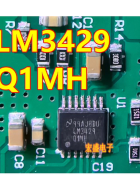LM3429 LM3429Q1MH 汽车电脑板LED驱动器IC芯片 TSSOP14脚