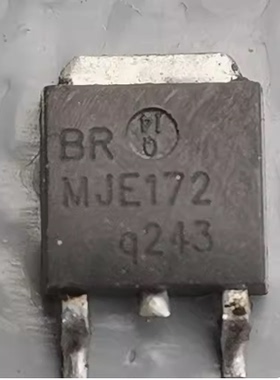 MJE172 汽车电脑板贴片三极管TO252