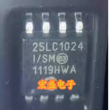 25LC1024I SM 25LC1024 汽车电脑板存储器芯片 贴片大八脚