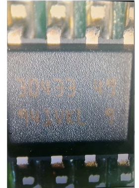 3043349 汽车电脑板贴片8脚通讯芯片 全新现货