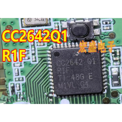 CC2642Q1R1F CC2642R1FTWRGZRQ1汽车遥控钥匙射频收发器IC芯片QFN