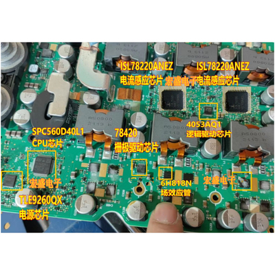 ISL78220ANEZ 4053AQ1 6H818N 路虎48V DCDC电脑板电流感应芯片