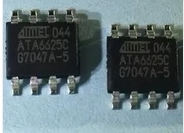 ATA6625 ATA6625C 汽车电脑板CAN收发器 通讯芯片
